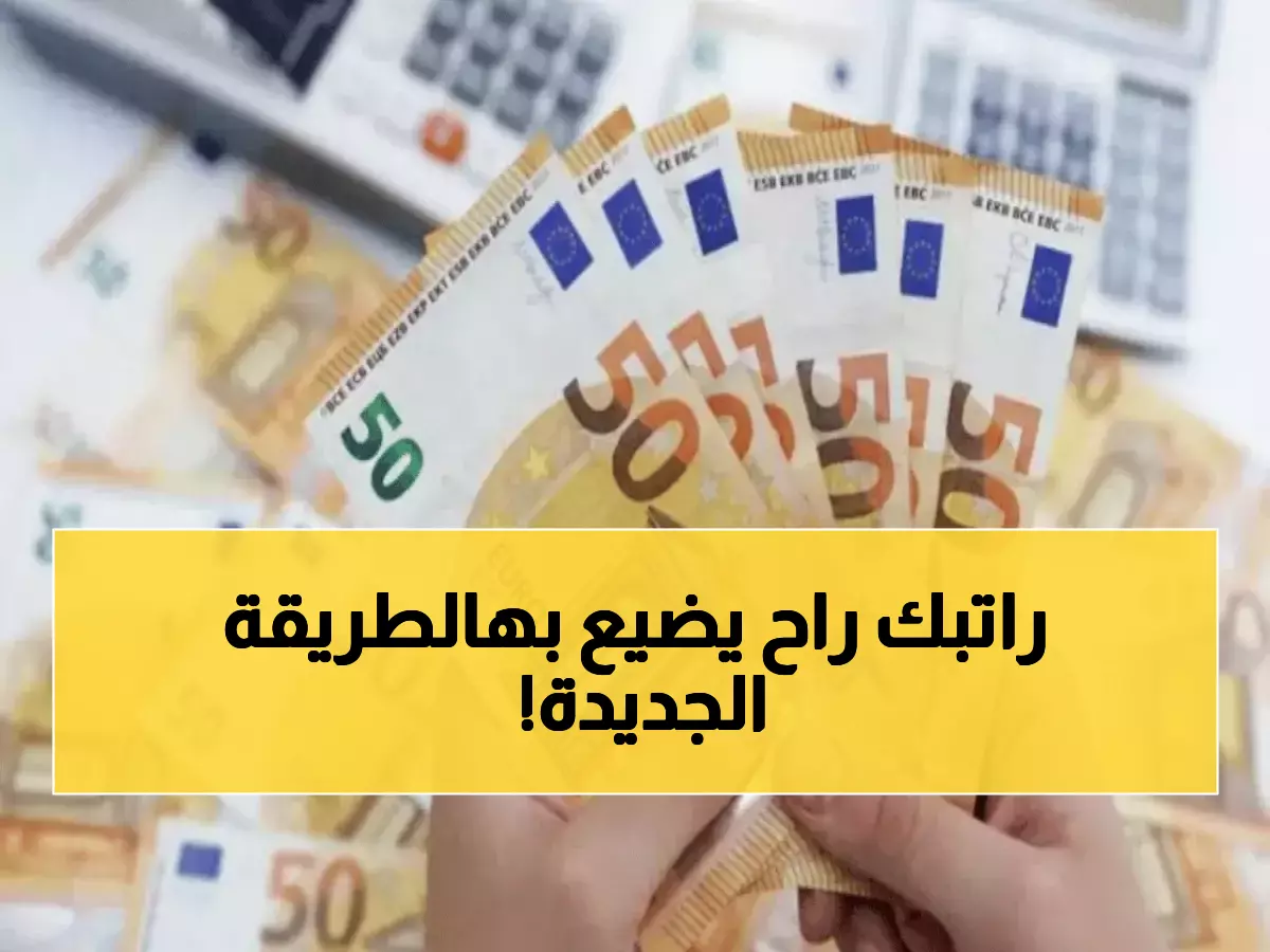 تحذير: أنظمة 2025 الجديدة تصدم العمال... مخالفة واحدة تكلفك 1000 ريال وتمنعك من الخروج النهائي!