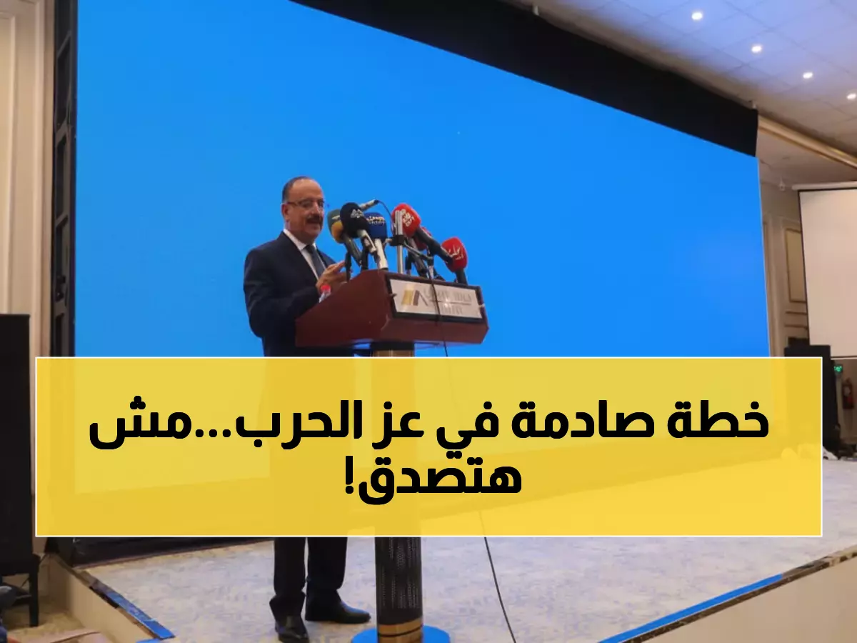 عاجل: اليمنية تصدم الجميع بإعلان شراء 4 طائرات جديدة... خطة طموحة تتحدى الحرب!