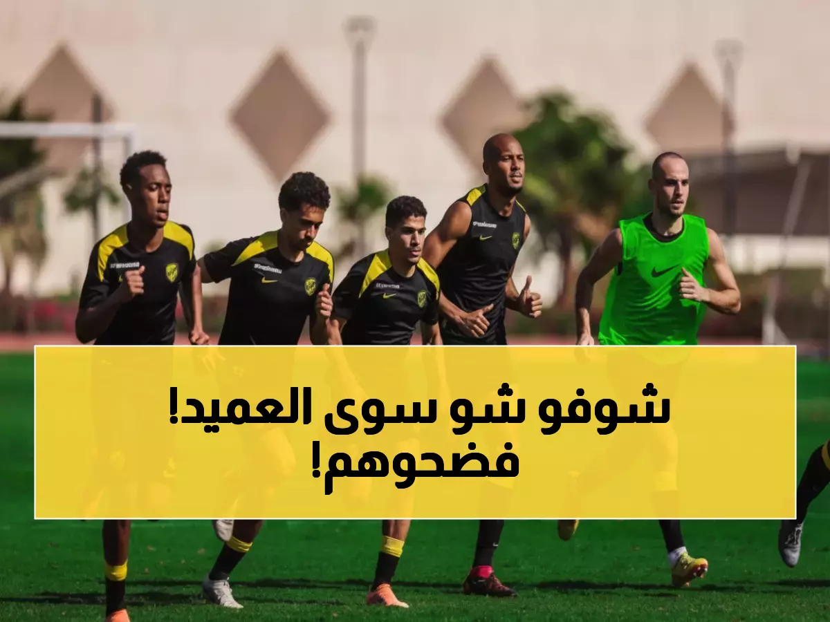 صادم: الاتحاد يفجر مفاجأة ويسحق بالم سيتي بسداسية تاريخية… هل عاد العميد من جديد؟