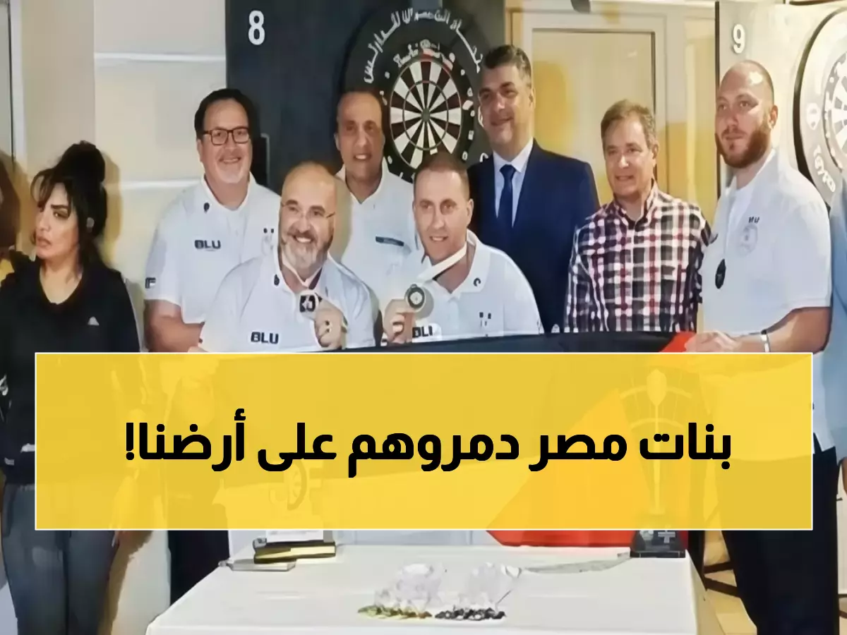 عاجل: لاعبات مصر يحققن انتصارًا ساحقًا في شرم الشيخ... والإمارات تسيطر على منافسات الرجال!