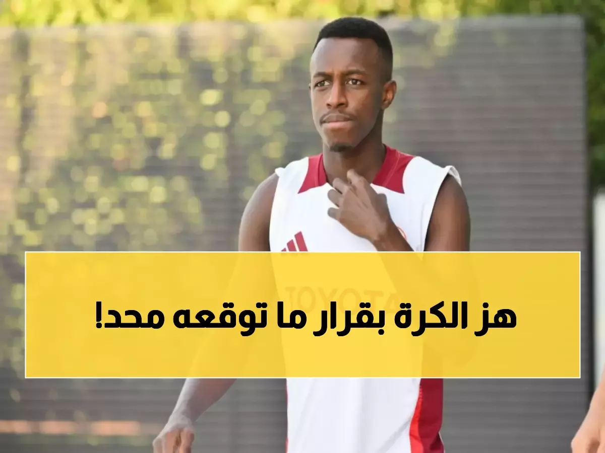 عاجل: سعود عبد الحميد يقلب موازين الكرة السعودية... الهلال في صدمة والجماهير تنفجر فرحاً!