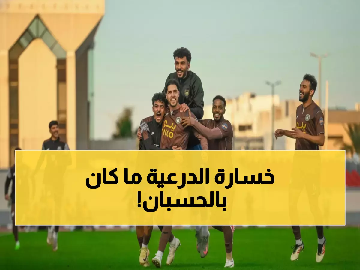 عاجل: الجبلين يسحق الدرعية بثلاثية قاسية ويهز ترتيب دوري يلو... تغييرات جذرية في المراكز!