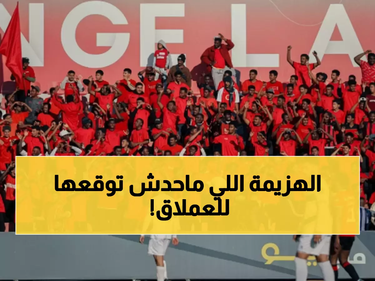 صادم: أبها يسحق العلا في قمة ناريـة ويوقع أول خسارة تاريخية للمتصدر السابق!