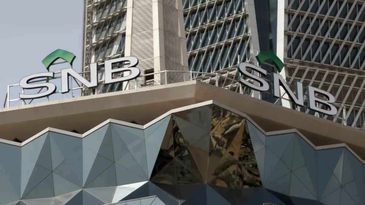 مفاجأة: لماذا يلجأ أكبر بنك سعودي لآسيا؟ مليار دولار يكشف استراتيجية جديدة تماماً!