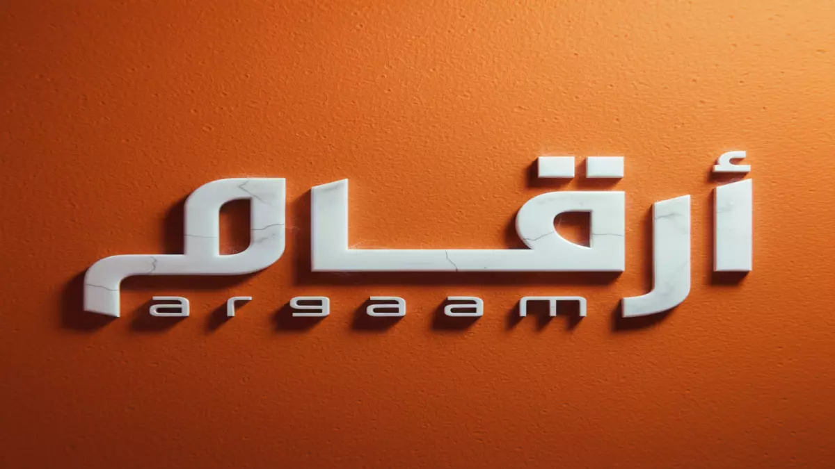 صدمة: الأجانب ينسحبون من 133 شركة سعودية خلال يوم واحد... هل تعرف الشركات الباقية؟