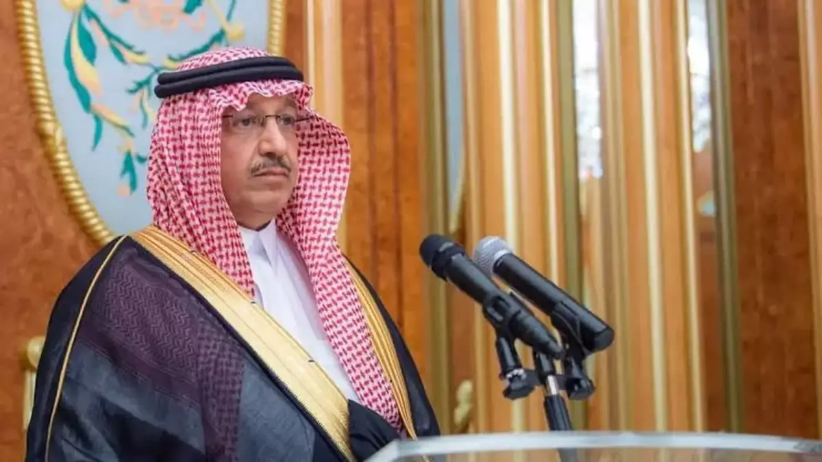 Saudi Arabia Suspends Studies: Ramadan Impact on Grades