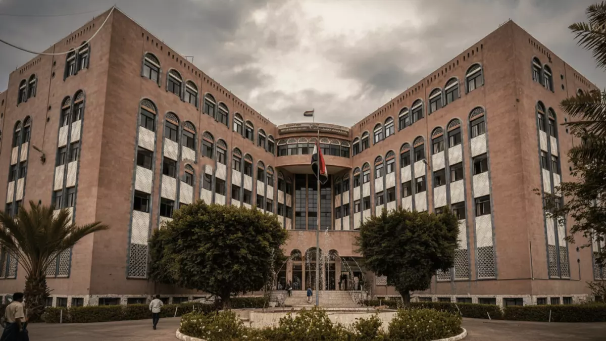 Sanaa Launches 100% Golden Exemption for Investors - News Directory 3