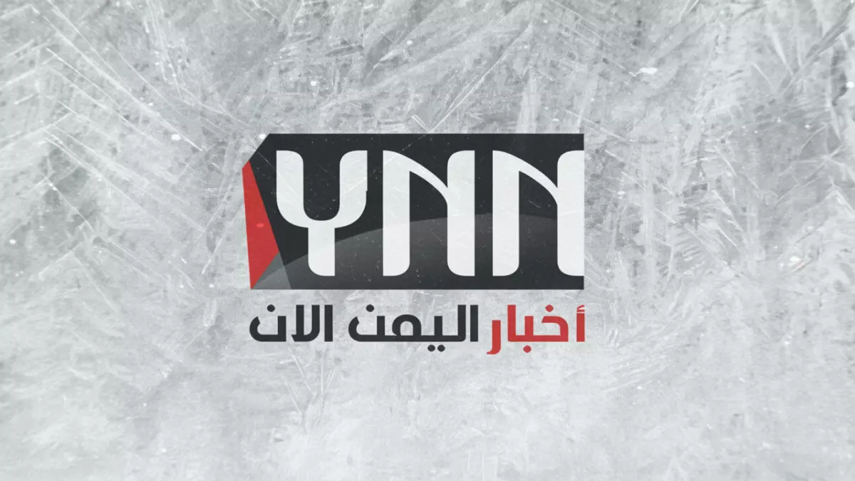 Yemen Hunger Crisis: Two-Thirds Face Starvation - UN Report - News Directory 3