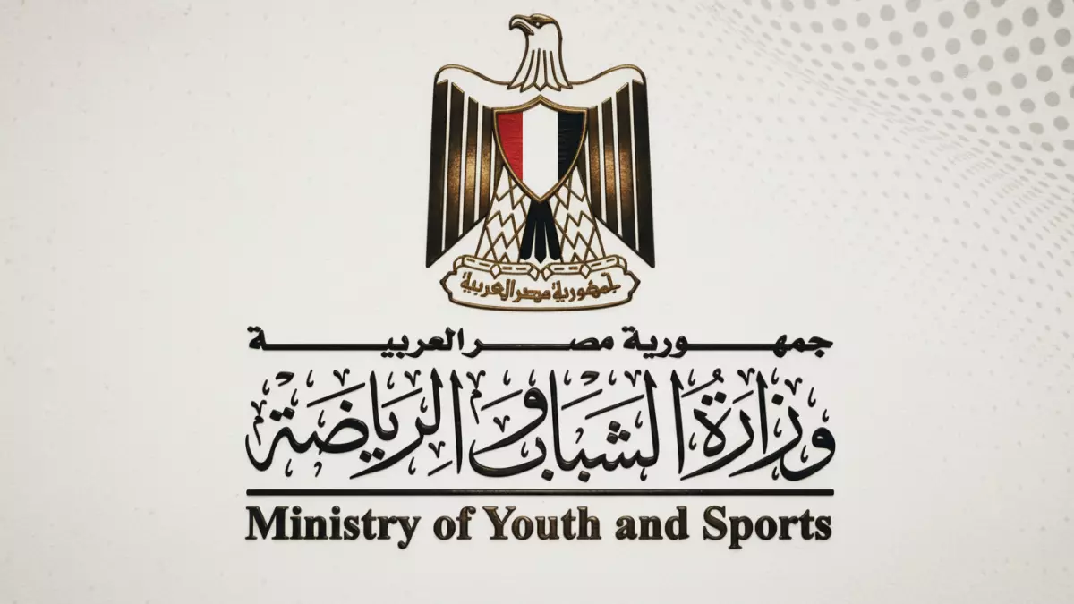 Egypt Sports Medical Revolution: Minister Unveils Rescue Plan