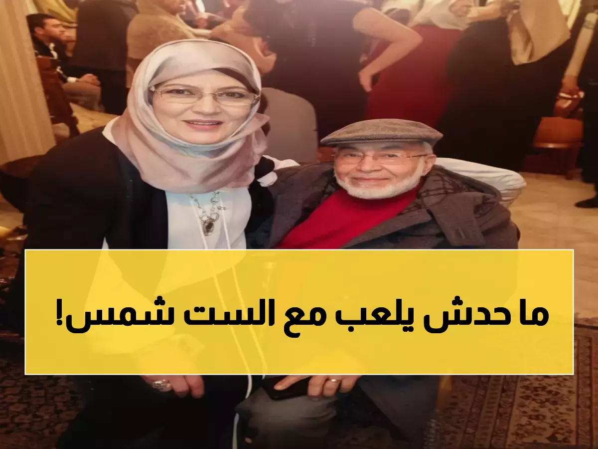 شمس البارودي تنفجر غضباً: "جربتي فقد فلذة الكبد؟"... رد صادم على متابعة اتهمتها بالتفضيل!