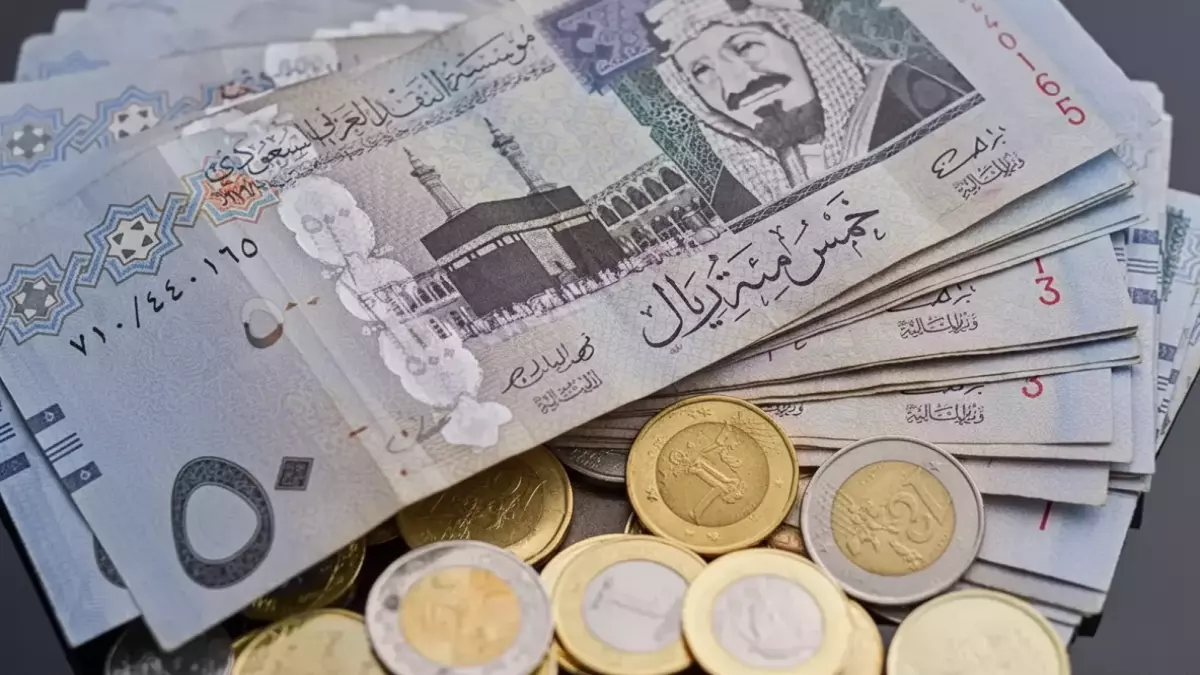 Egyptian Central Bank Reveals: Hidden 0.44 Pound Difference Costs You 440 Pounds Monthly