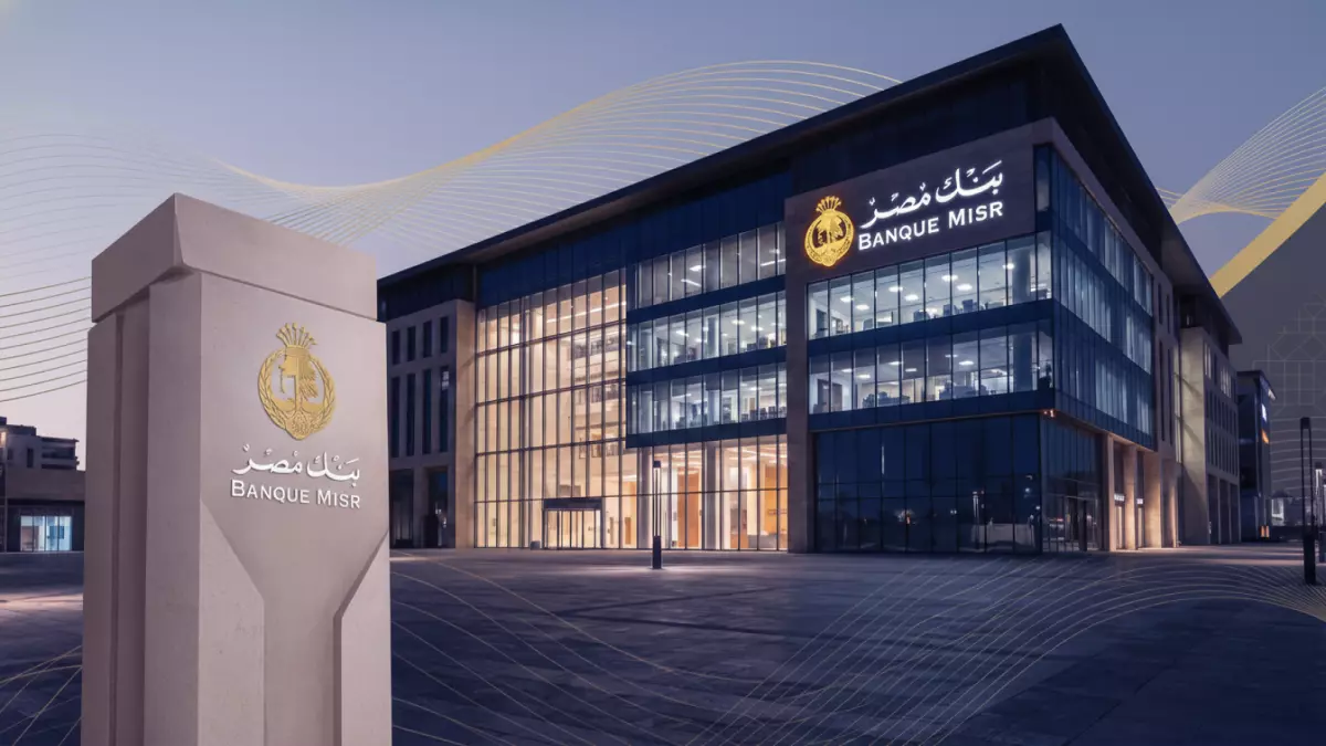 Egypt’s Banque Misr Offers 6 High-Yield Certificates – Earn 10,000 EGP Monthly