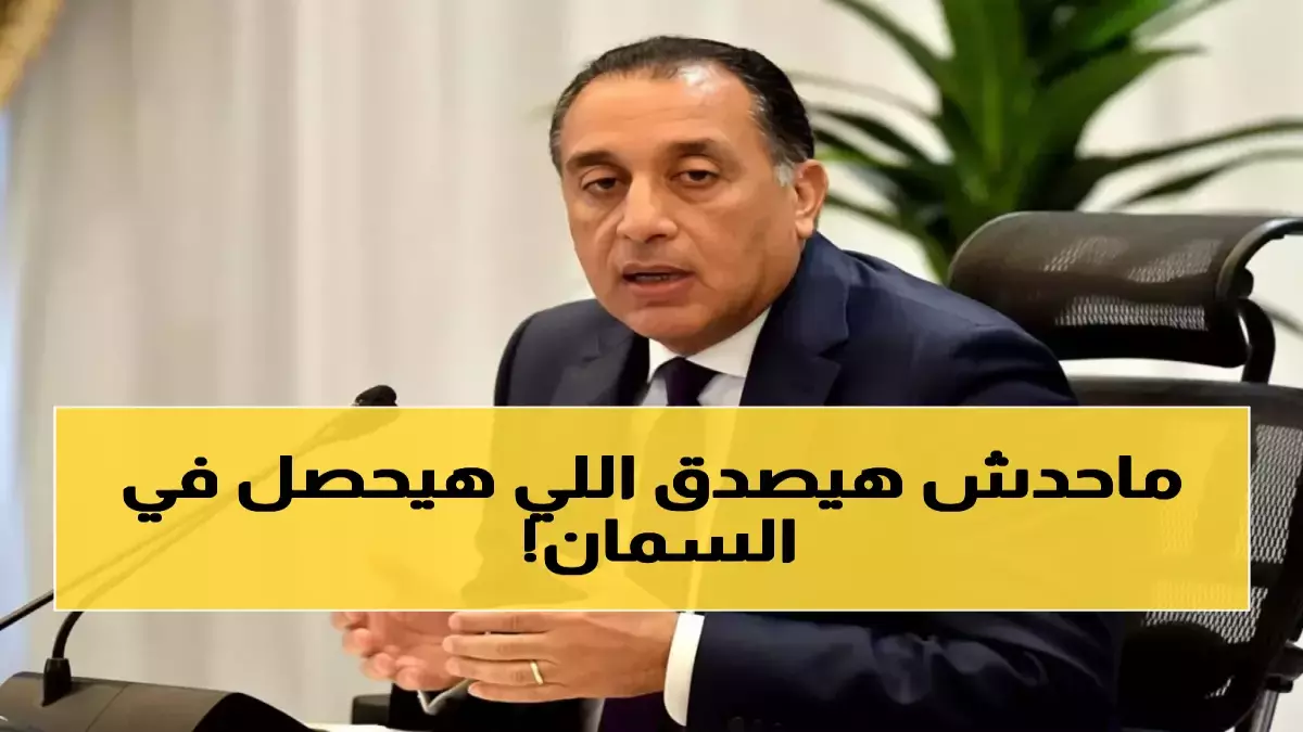 لماذا أصبحت قلعة الأهرامات الوجهة الوحيدة لعمالقة 21 دولة؟ الجواب: 360 مقاتل يستعدون لمعركة تاريخية في بطولة كأس العالم للقوة البدنية 2026 بمصر