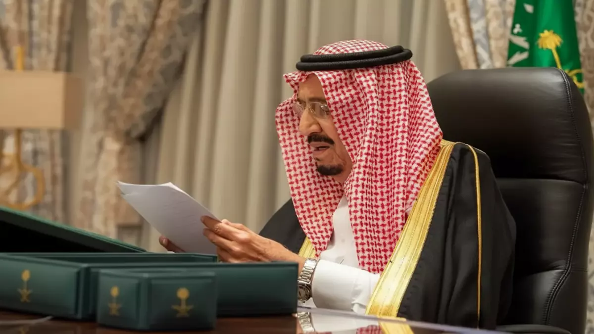 عاجل: العفو الملكي السامي 2026 يُعلن قريباً… هذه الفئات ستحظى بفرصة البداية الجديدة خلال ساعات!