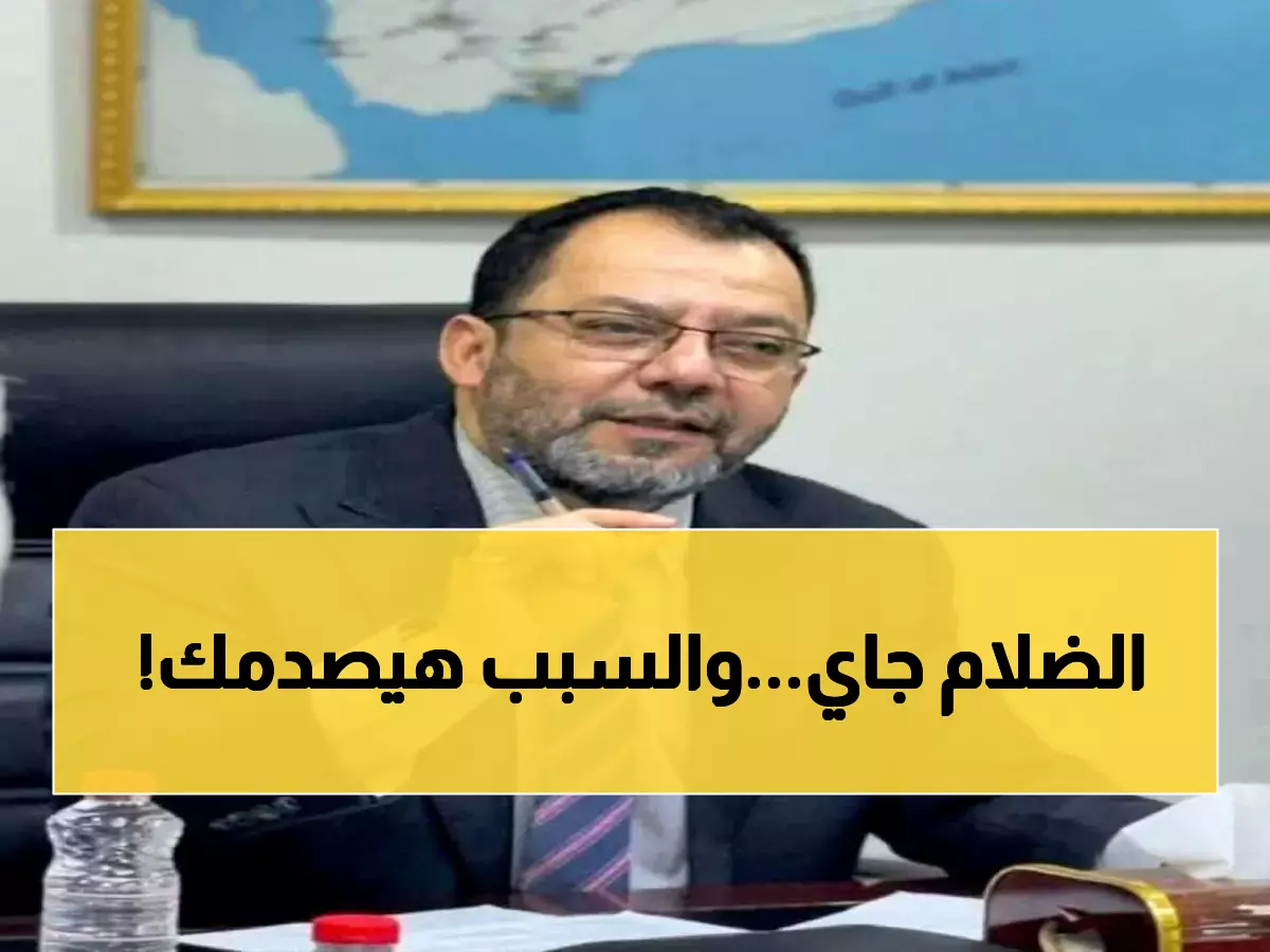 عاجل: قرار خطير بقطع الكهرباء عن مناطق كاملة في عدن... والسبب صادم!