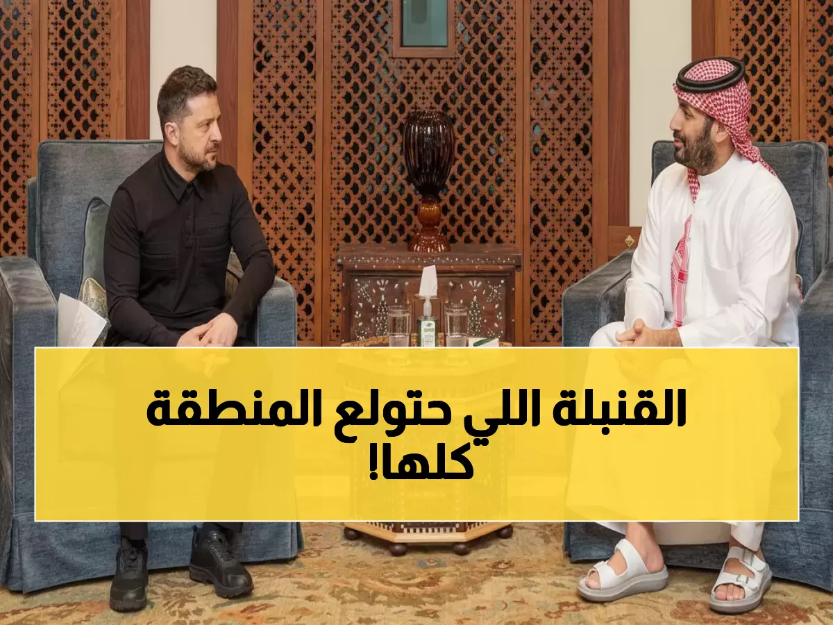 عاجل: الحرس الثوري يحاصر سفن الخليج ومليون لبناني يفرون... هل تنفجر الحرب خلال ساعات؟