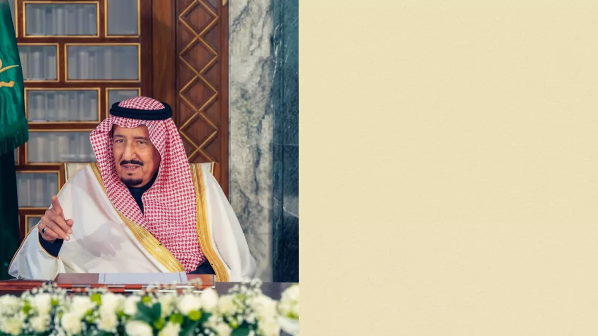 Saudi Arabia: Retirement Age for Teachers Extended to 65 - News Directory 3