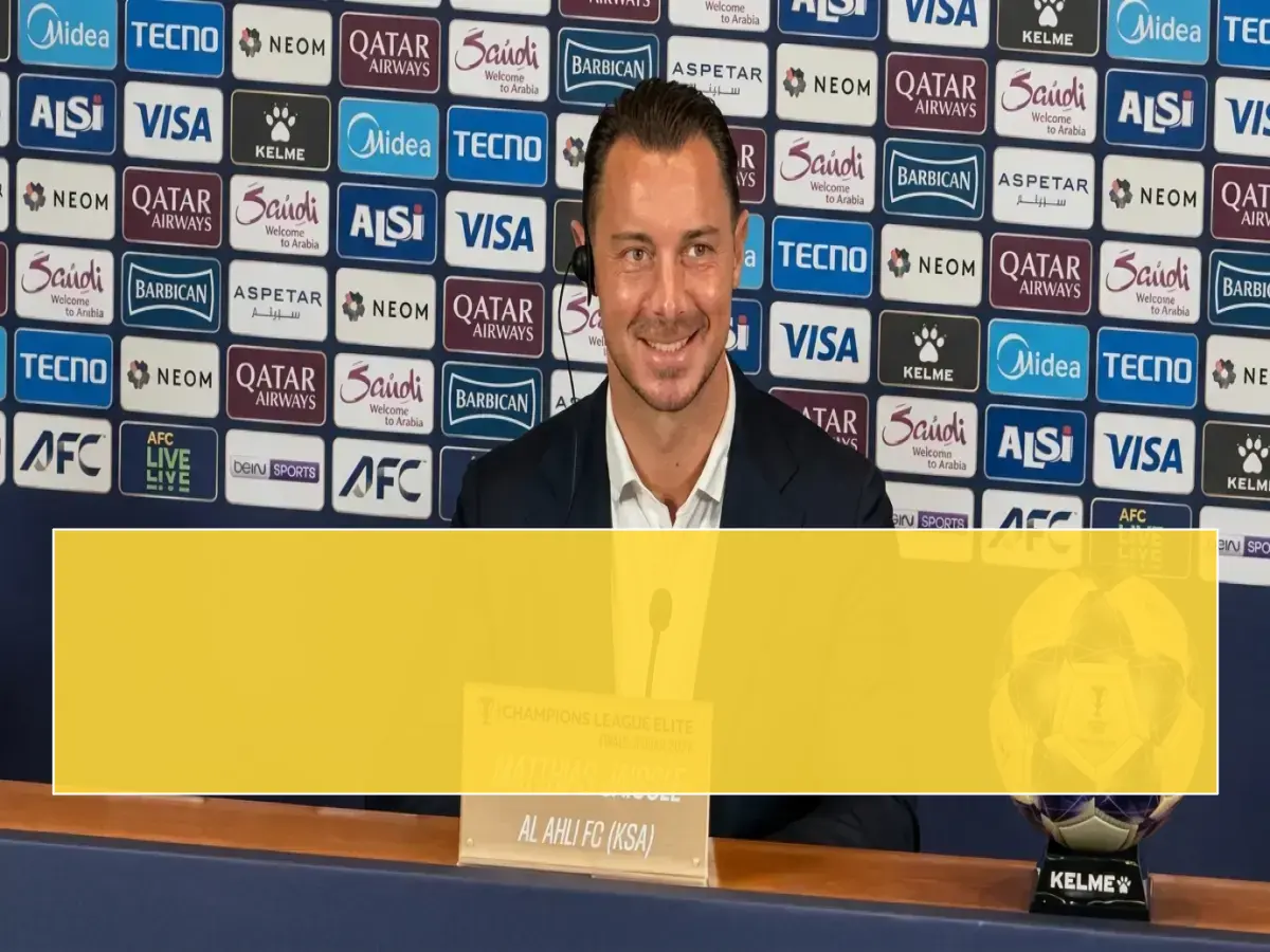 عاجل: مدرب فيسيل كوبي يحذّر الأهلي ويعلن: "لدينا جودة وحافز يدمِر أحلامك في النخبة الآسيوية"!