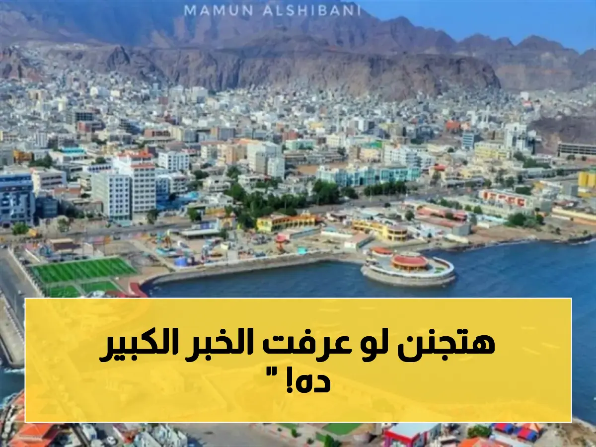 عاجل: شركة النفط تفجر أسعار الديزل بـ24.5% - الزيادة الثانية خلال شهر والمواطنون في حالة صدمة!