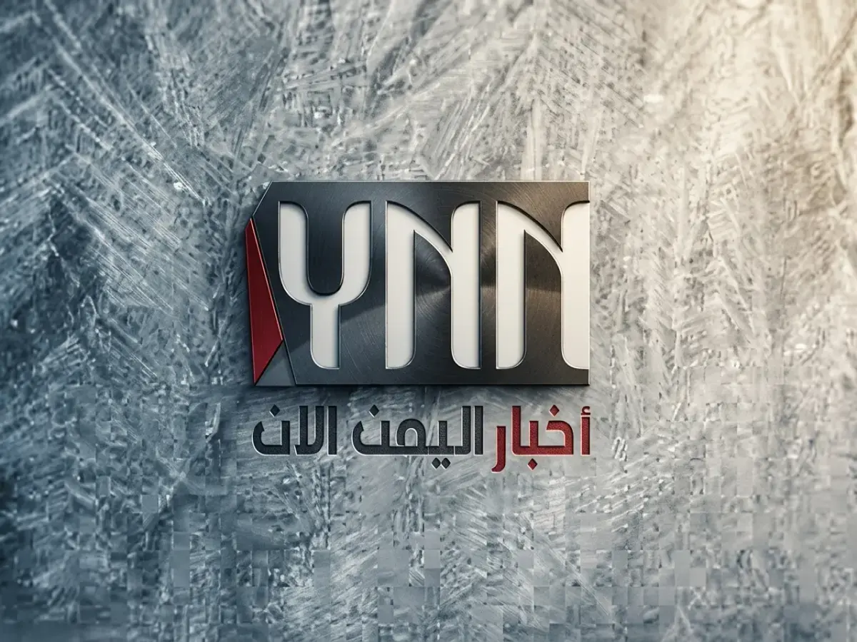 صادم: فجوة الدولار تنفجر إلى 1000+ ريال بين عدن وصنعاء اليوم... ماذا يعني هذا للاقتصاد اليمني؟