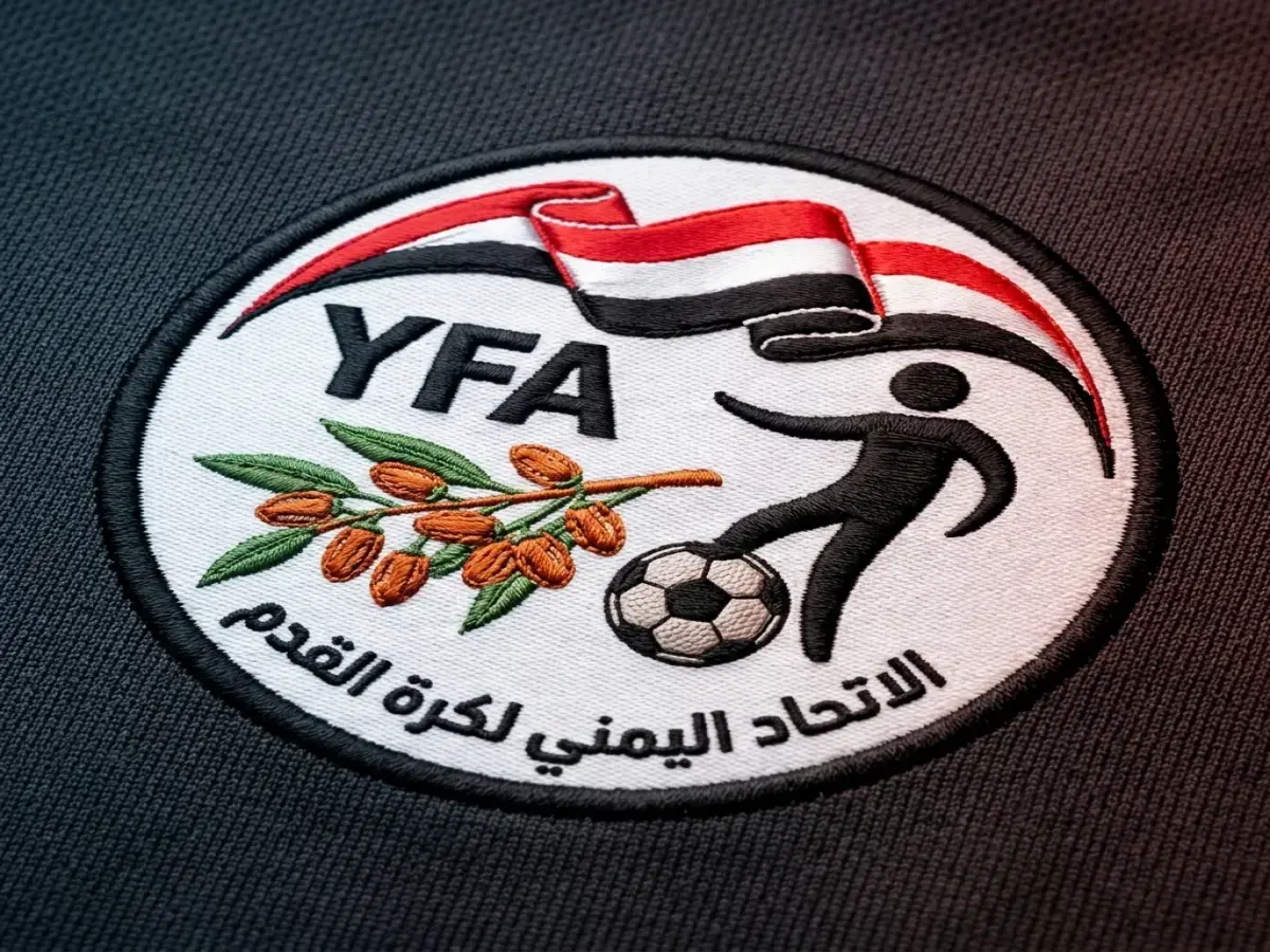عاجل: الاتحاد اليمني يكرر قراره التاريخي.. الأندية المعترفة منذ 2014 تظل خارج تصفيات الدرجة الثالثة لحسم ملفها!