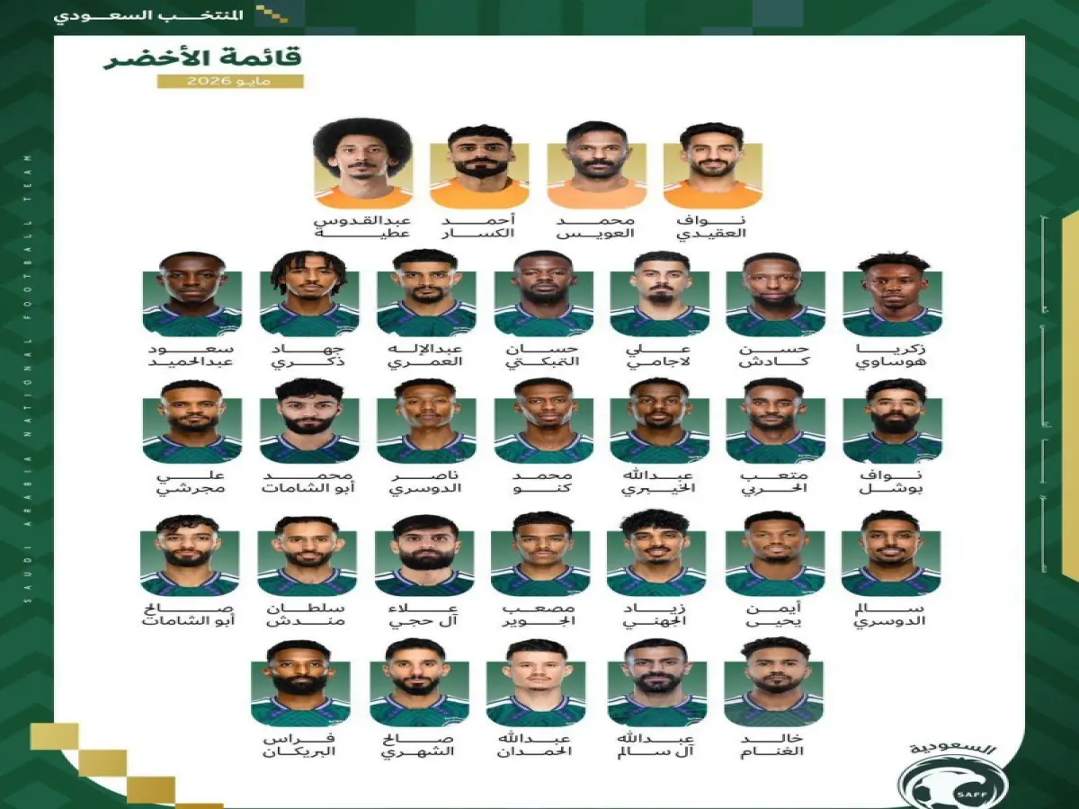 حصري: أول مران للأخضر في نيويورك - جورجوس دونيس يُشعل الاستعدادات لمعركة كأس العالم 2026!