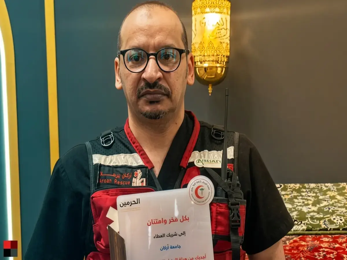 عاجل في الحرم المكي: رئيس الهلال الأحمر يمنح "أركان" تكريمًا تاريخيًا لجهودها الخدمية لضيوف الرحمن!