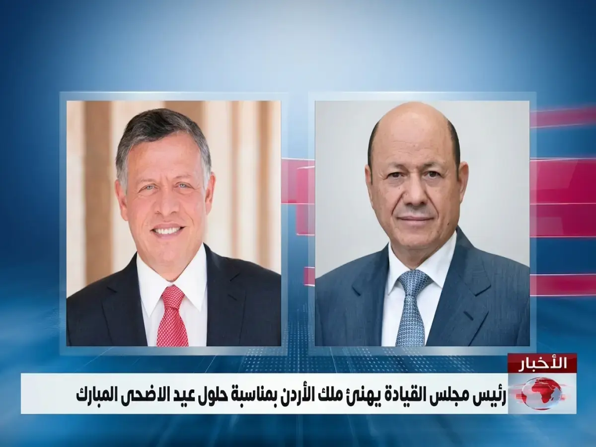عاجل: الرئيس العليمي يوجه نداء قومي مفاجئ لجميع اليمنيين… هذه هي المعركة الحقيقية لاستعادة الدولة!