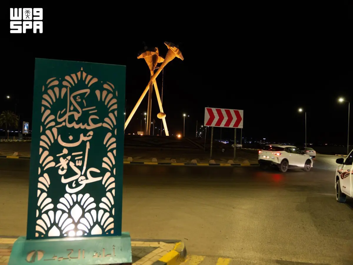 احتفاءً بعيد الأضحى: شاهد كيف تحولت الجوف إلى لوحة جمالية مضيئة تُسعد السكان والزوار