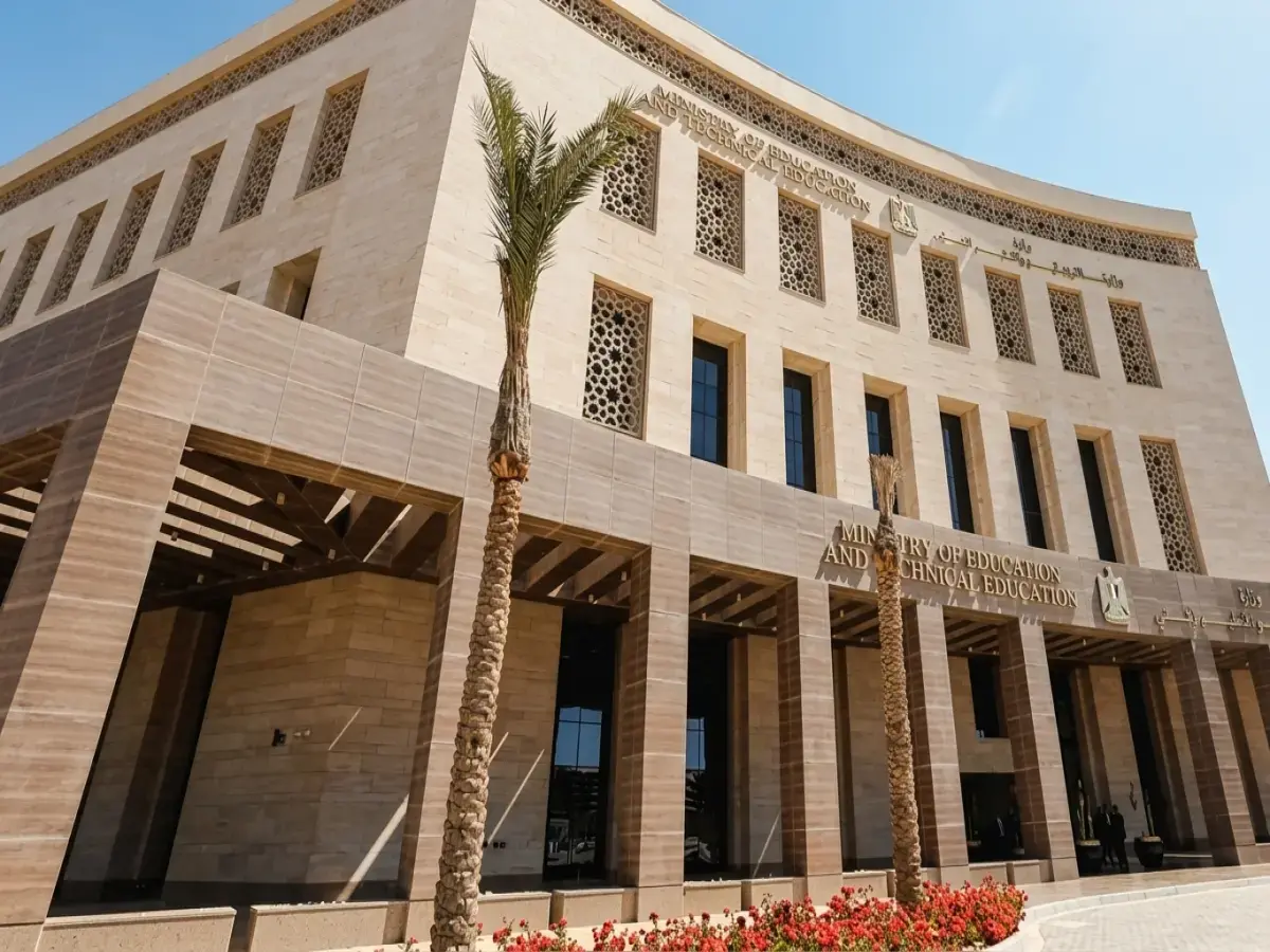 عاجل: فتح باب التقديم لأولياء الأمور.. من هنا رابط التقديم الإلكتروني للصف الأول الابتدائي للعام الدراسي الجديد