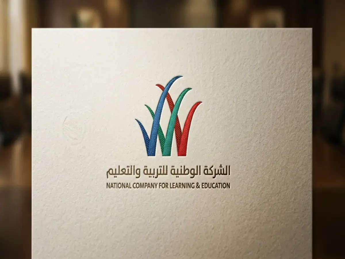 خطوة توسعية هائلة: 'الوطنية للتعليم' تشتري 11 ألف متر في الرياض بـ39.4 مليون ريال لبناء مجمع تعليمي… وتوقع عوائد جنونية!