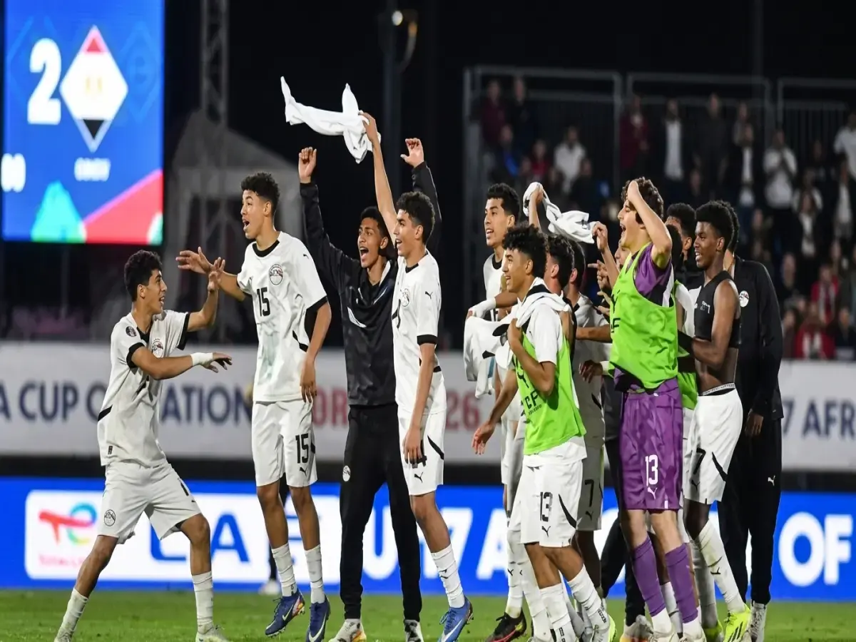 عاجل: المنتخب المصري للناشئين يكتب التاريخ ويحصد برونزية أفريقيا مع تأهل رسمي لنهائيات العالم في قطر!