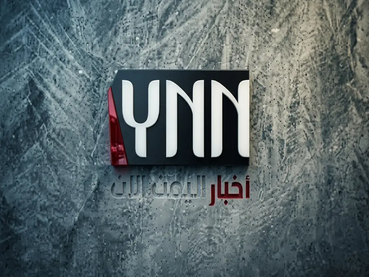 عاجل: كارثة اقتصادية! انفجار سعر الدولار في عدن مقابل صنعاء: الفارق يتجاوز 1000 ريال للدولار الواحد… هل تتوقع انهيار عملتك؟