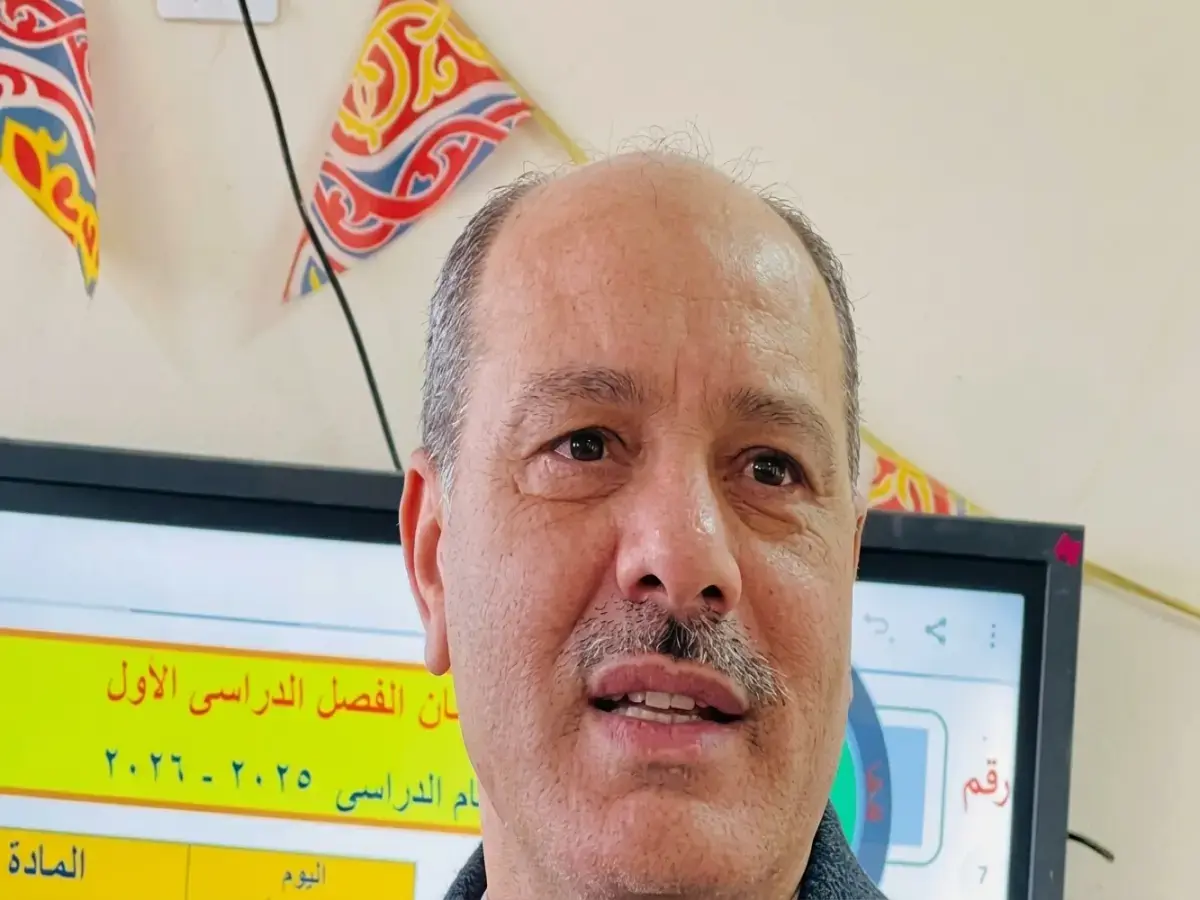عاجل: الإسكندرية تعلن نتائج طلاب الصف الأول إلى السادس الابتدائي الترم الثاني اليوم بالرقم القومي!