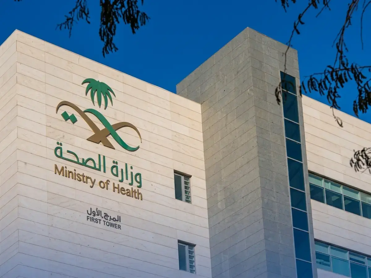 عاجل: الصحة السعودية تحذر من "نظام الطيّبات"… رصد حالات طوارئ بسبب إيقاف الإنسولين - الحقيقة الصادمة!