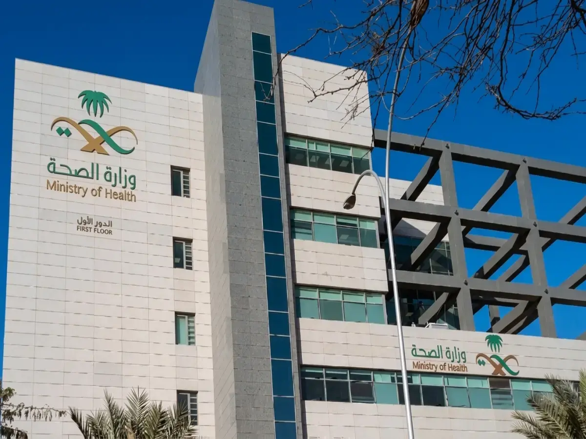 عاجل: الصحة تحذّر من "نظام الطيبات"… حالات حرجة تُنقل إلى العناية المركزة بسبب إيقاف أدوية السكري!