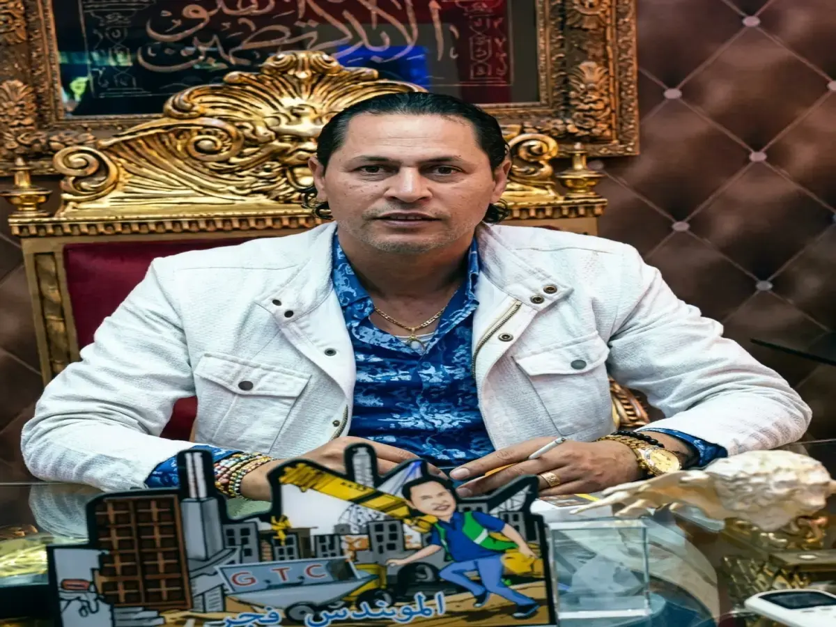 عاجل: القبض على رجل الأعمال يحيى الصعيدي تنفيذا لحكم حبسه… هل تنتهي معركة حدائق أكتوبر؟