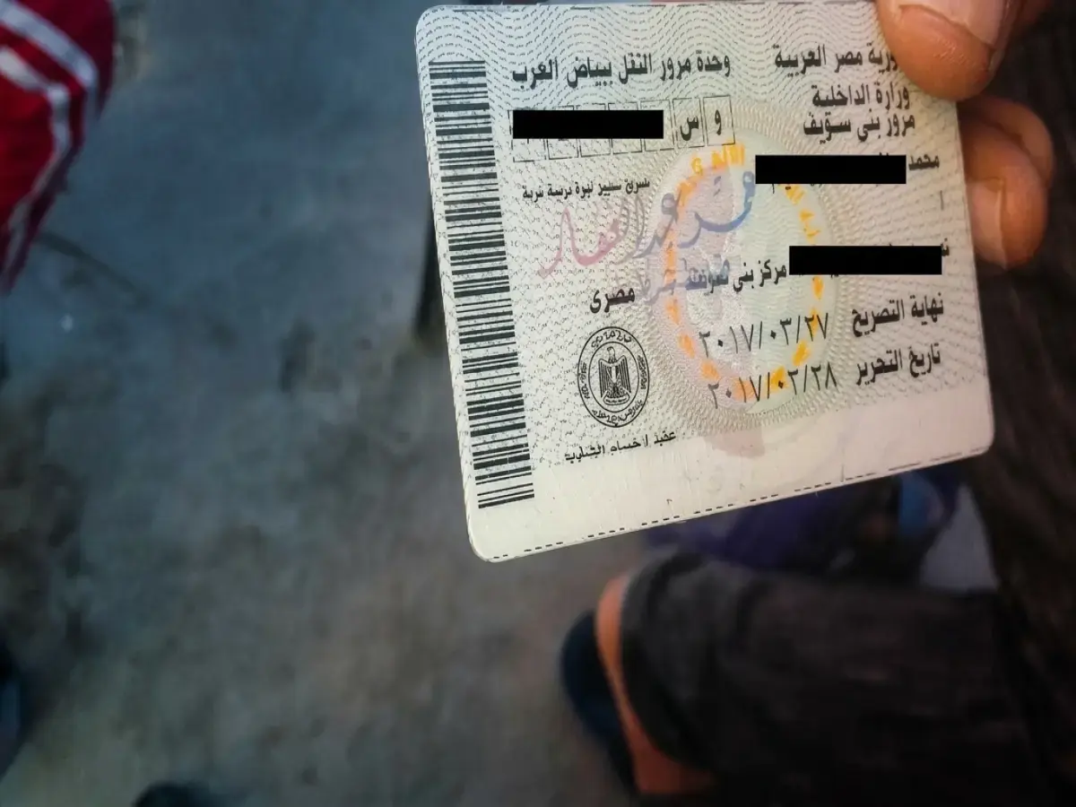 أول مرة تستخرج رخصة قيادة؟ الشرط الجديد الصادم يغير كل شيء… إليك التفاصيل التي تخفيها وحدات المرور!