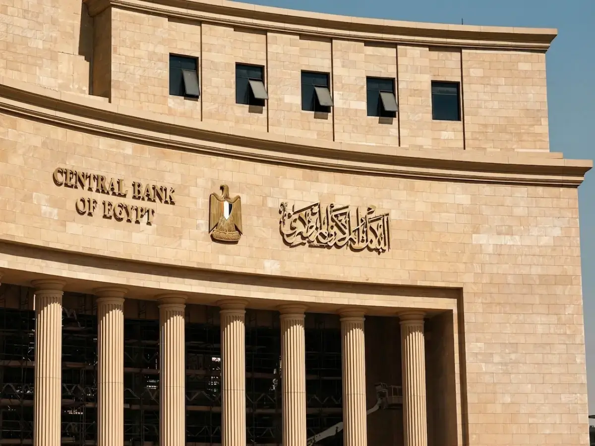عاجل: البنوك تطلق ثورة رقمية.. فتح الحسابات عن بُعد يبدأ قريباً ويشمل الملايين!