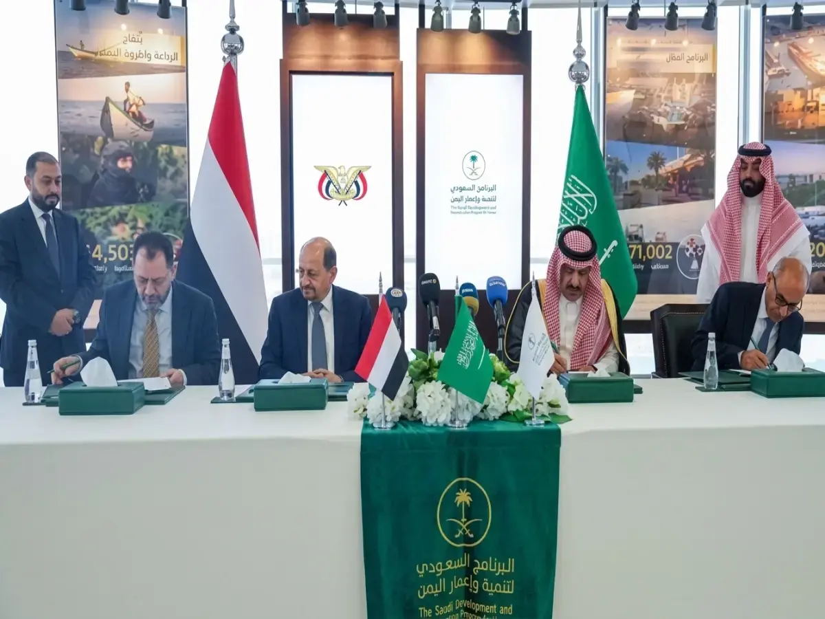 عاجل: السعودية تدعم اليمن بـ150 مليون دولار لإنهاء أزمة الكهرباء… قرار تاريخي يغير مستقبل 70 محطة في جميع المحافظات!