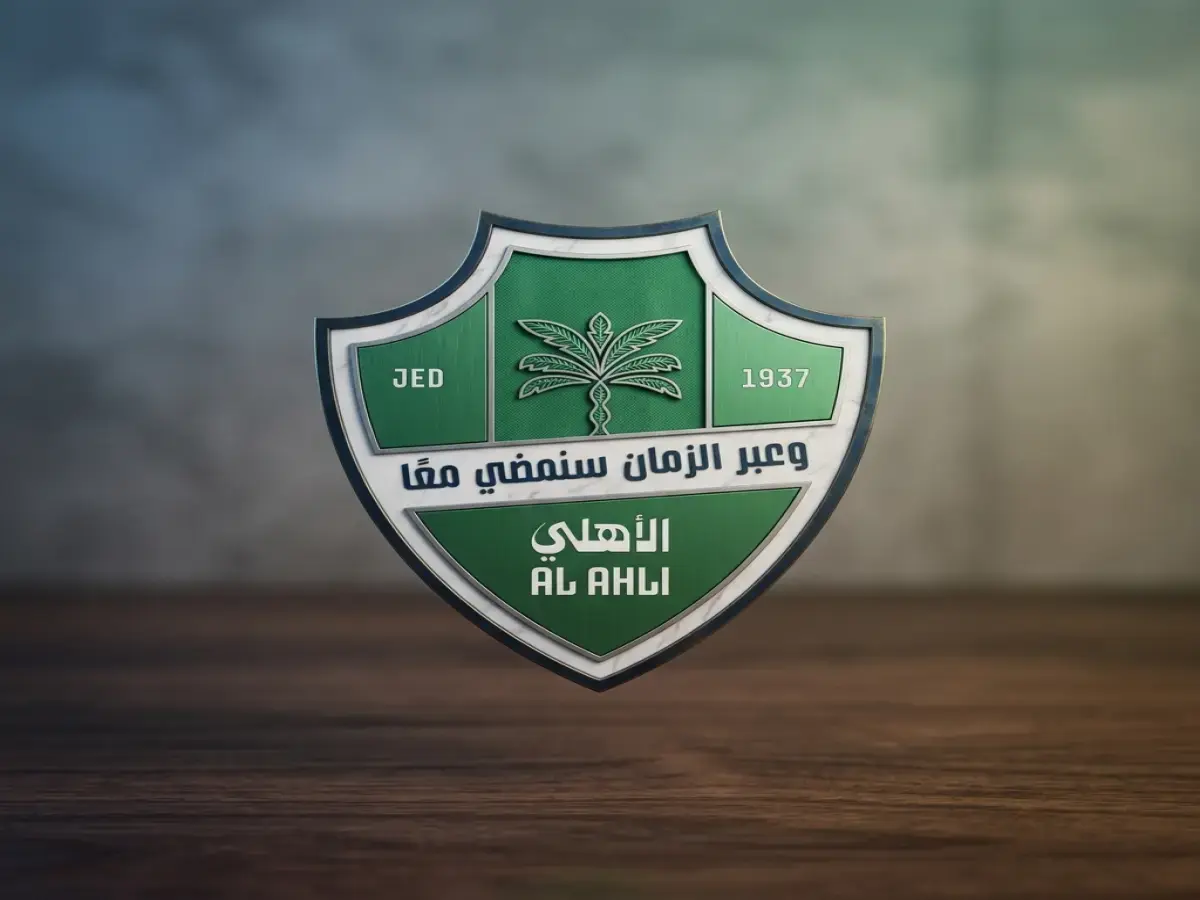 عاجل: «الجزيرة» تكشف القضية الخطيرة - علامة الأهلي التجارية المعروضة للبيع بـ50 مليون ريال… هل تم سرقة هوية النادي؟
