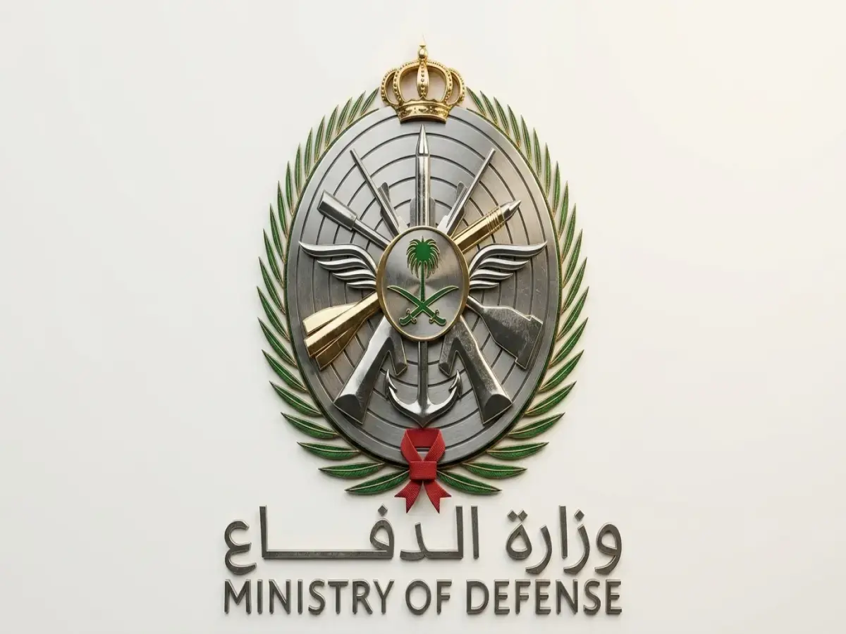 عاجل: تصريح رسمي صادم من وزارة الدفاع يفضح مصدر الشائعات حول الخرج… وما حدث مع الصاروخ الباليستي الحقيقي!