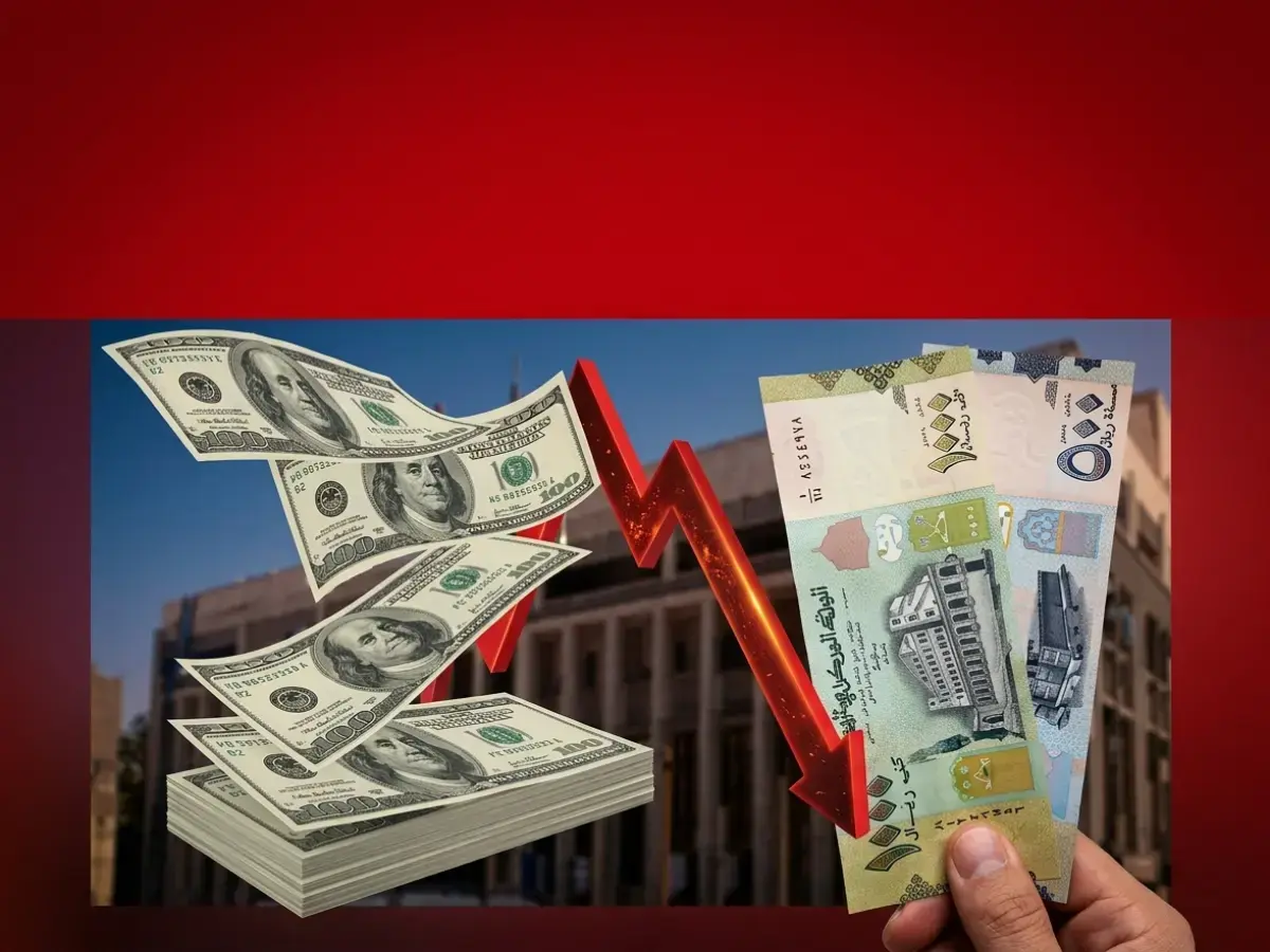 عاجل: الريال اليمني يتحدى عالمياً - أسعار صادمة للريال السعودي والدولار في عدن وصنعاء! (قائمة كاملة)