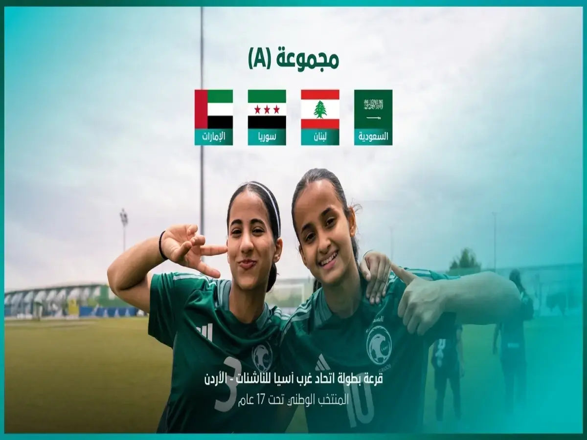 🔥 انفجار غضب! منديس ينسف تحضيرات الأوروغواي - الأخضر يختفي في منشآت أمريكية سرية قبل المونديال