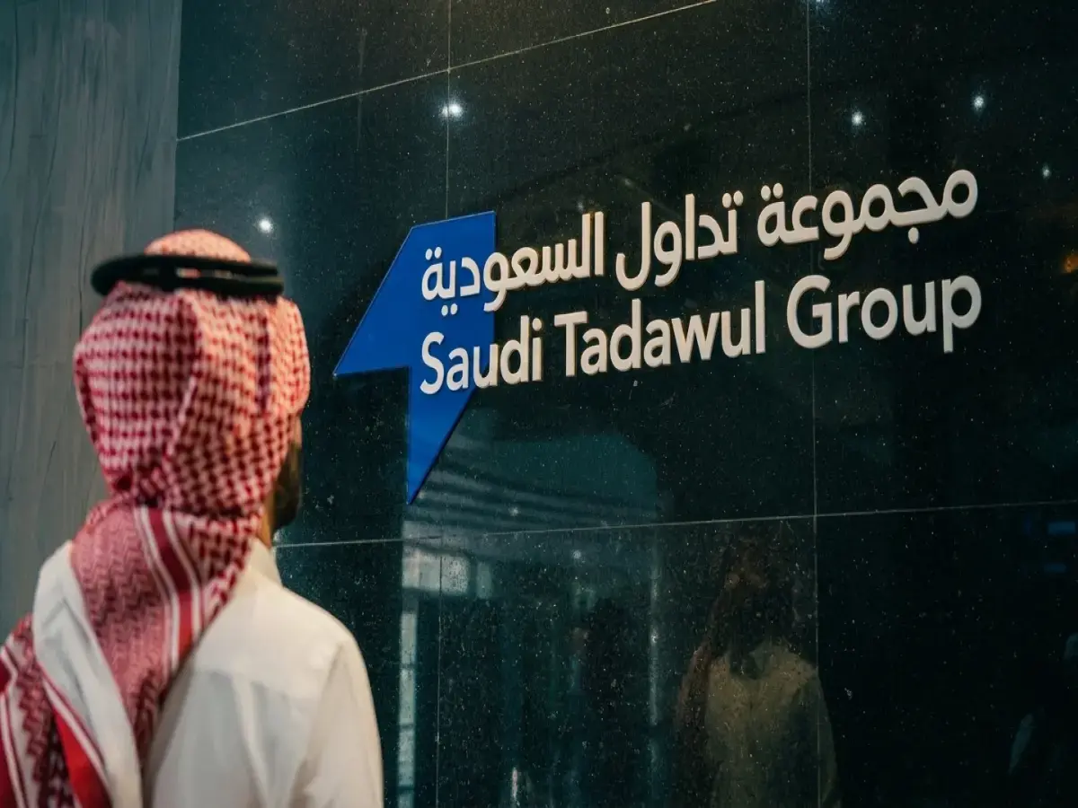 حصري: تاسي يتجاوز 11000 نقطة بإشارة خطيرة لتحول السوق… البنوك تحقق 684 مليون والمكاسب تتوسع وسط ارتفاع شهية المخاطرة!