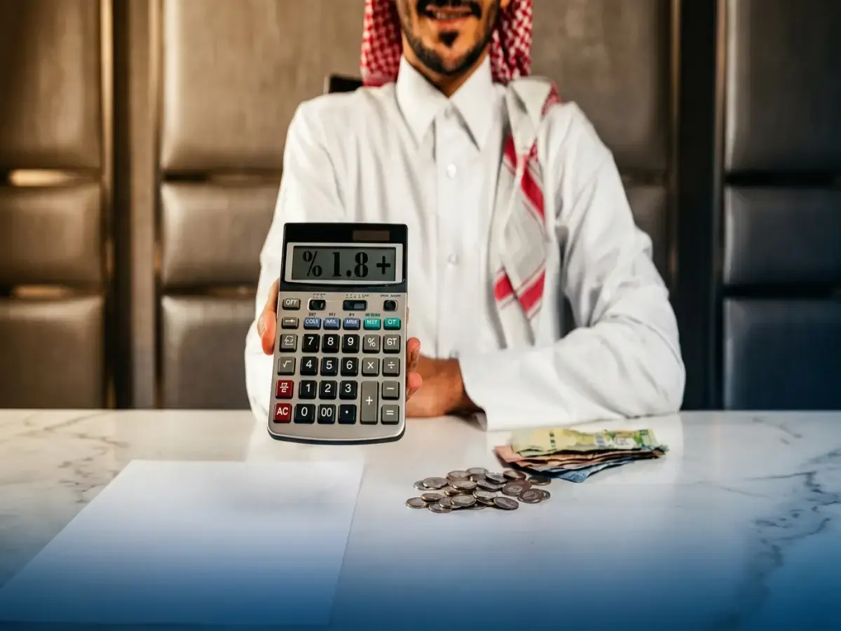 عاجل: ارتفاع صادم في أسعار الأساسيات... التضخم يقفز 1.8% ويضرب جيب المواطن بالسكن والماء والكهرباء!