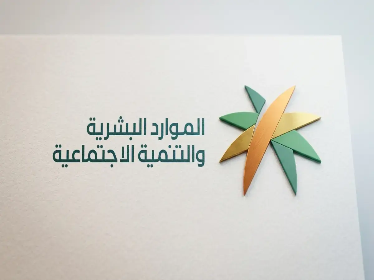 حصري: انفجار في التوظيف! 34 ألف مستفيد و13 ألف وظيفة... إنجاز ضخم لملتقيات التمكين تحت رعاية أمير الرياض!