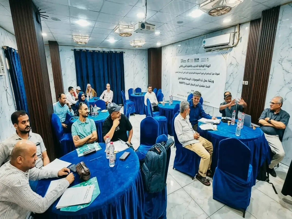 حصري: العودة للصدارة… اليمن يُطلق خطة صاعقة لتحديث مواصفات القهوة واقتحام الأسواق العالمية بـ"مشروع الذهب البني"!