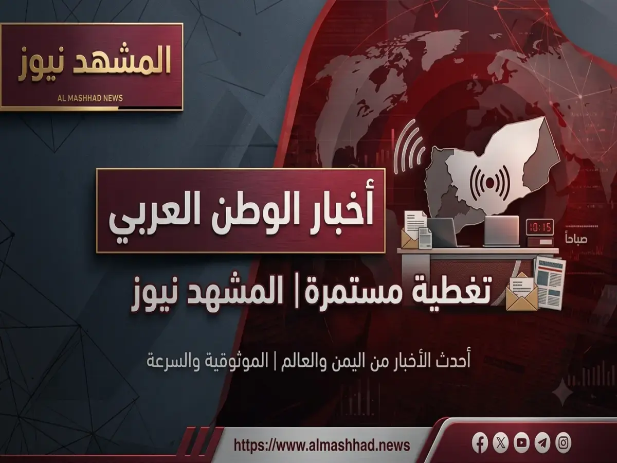 عاجل: الحوثيون يهاجمون التعليم! استيلاء صادم على أجزاء من جامعة صنعاء لبناء مشاريعهم السرية... طلاب وأساتذة تحت التهديد (صور)