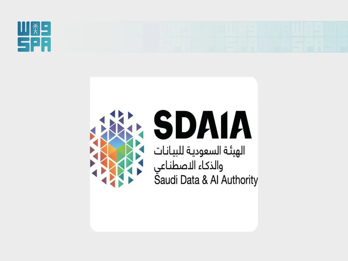 حصري: كشف سدايا خطتها السرية للذكاء الاصطناعي في التعليم… كيف سيصبح طفلك عبقرية؟